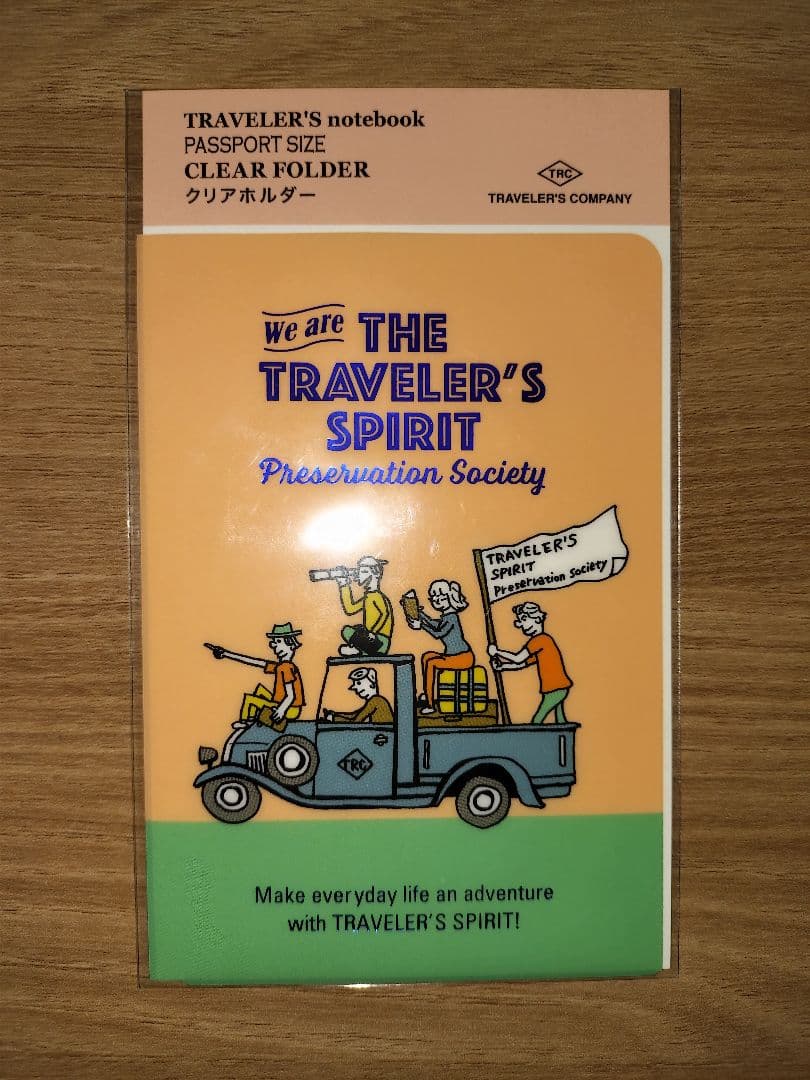 【パスポートサイズ】トラベラーズノート LOVE AND TRIP