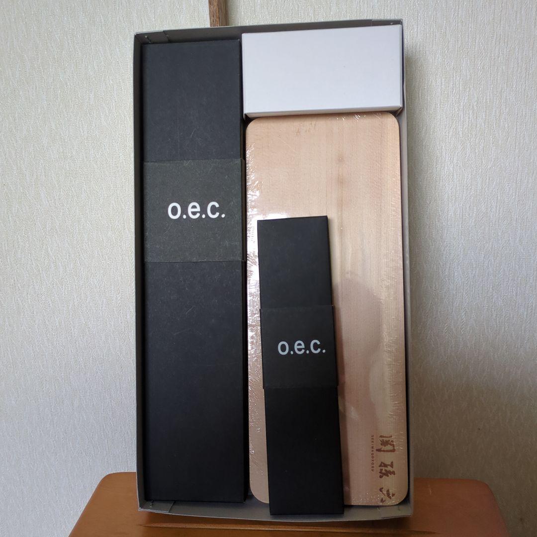 【関孫六　貝印o.e.c. 包丁2本とまな板セット】新品未使用