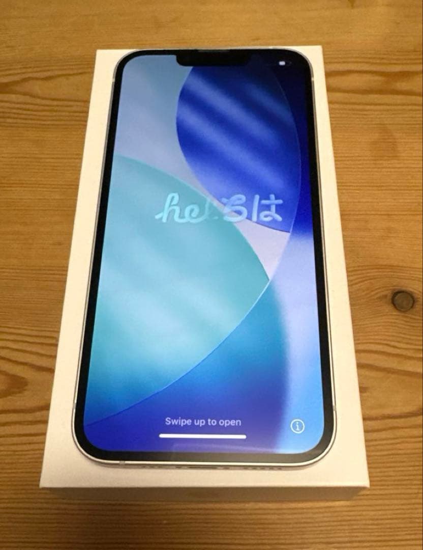 iPhone14 256GB SIMフリー バッテリー88% オマケ付　箱あり