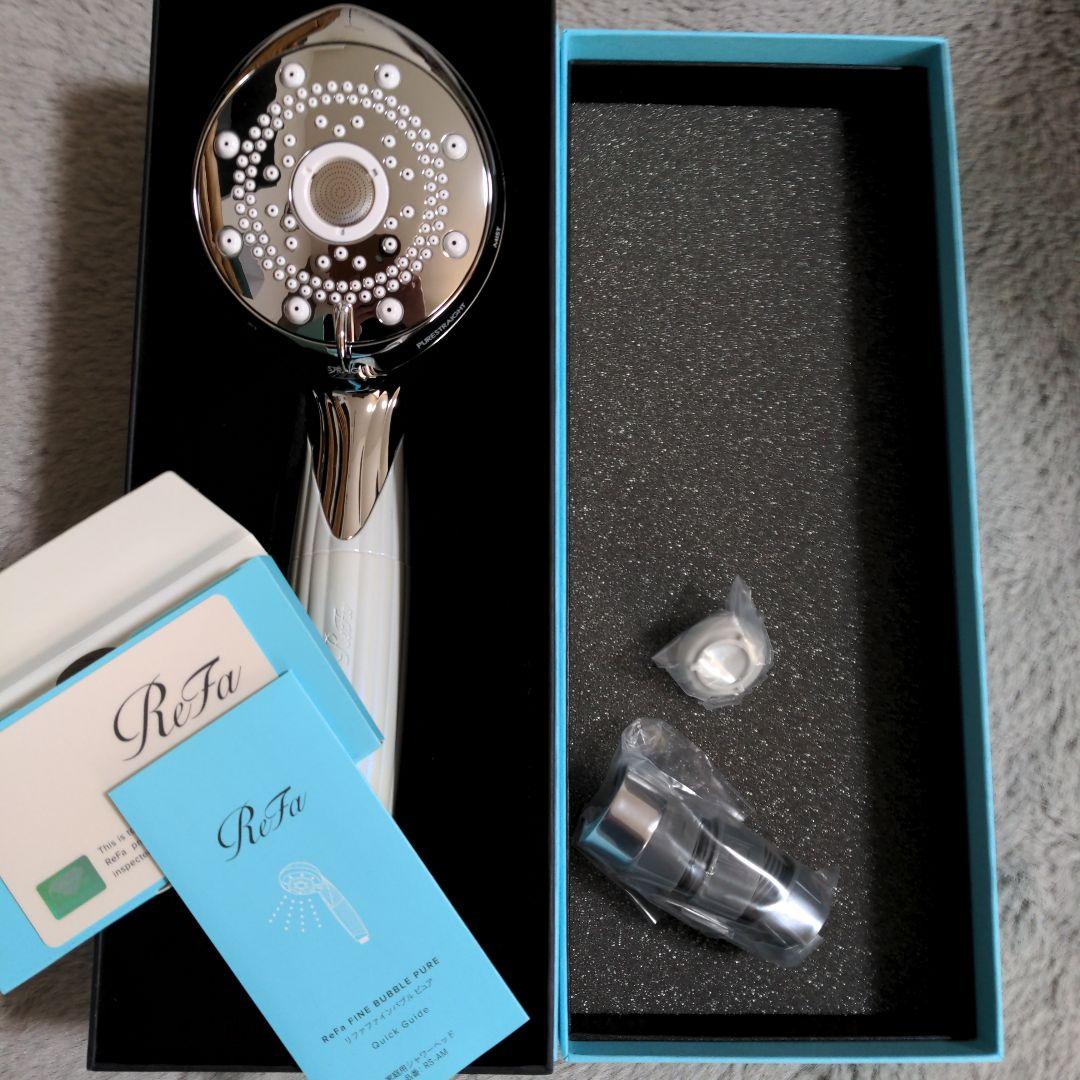 ReFa ファインバブル　ピュア