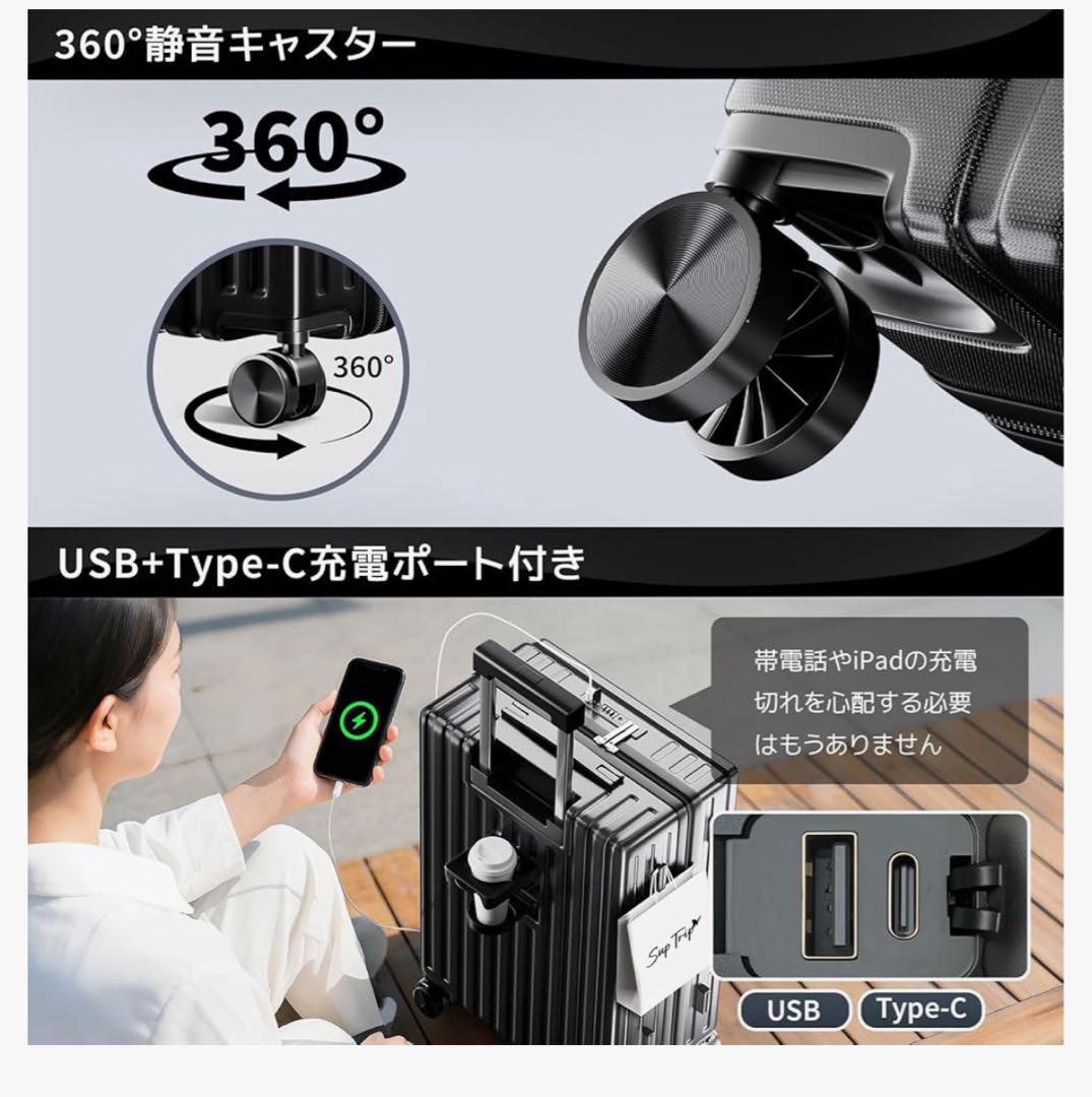 スーツケース フロントオープン ホワイト, M (4~7泊/60L)