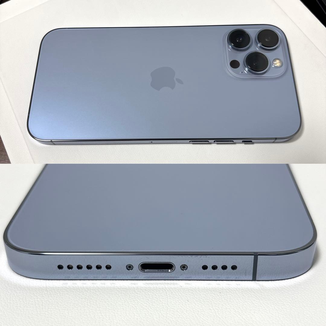 極美品 Apple iPhone 13 Promax 6.7インチ 259GB