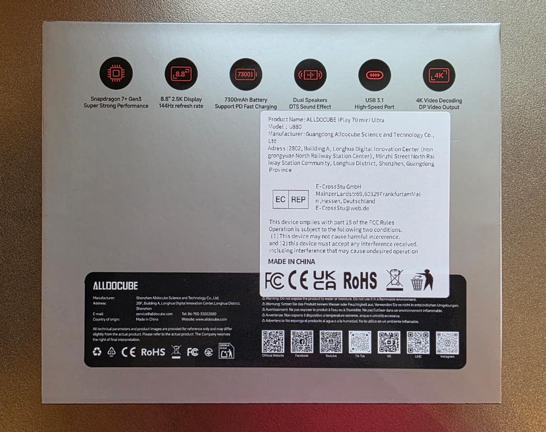 Androidタブレット本体 ALLDOCUBE iPlay 70 mini Ultra
