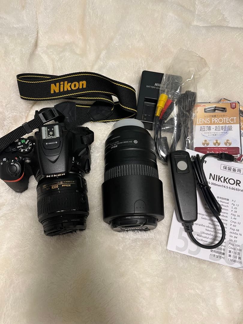 haro10hapiiさん専用