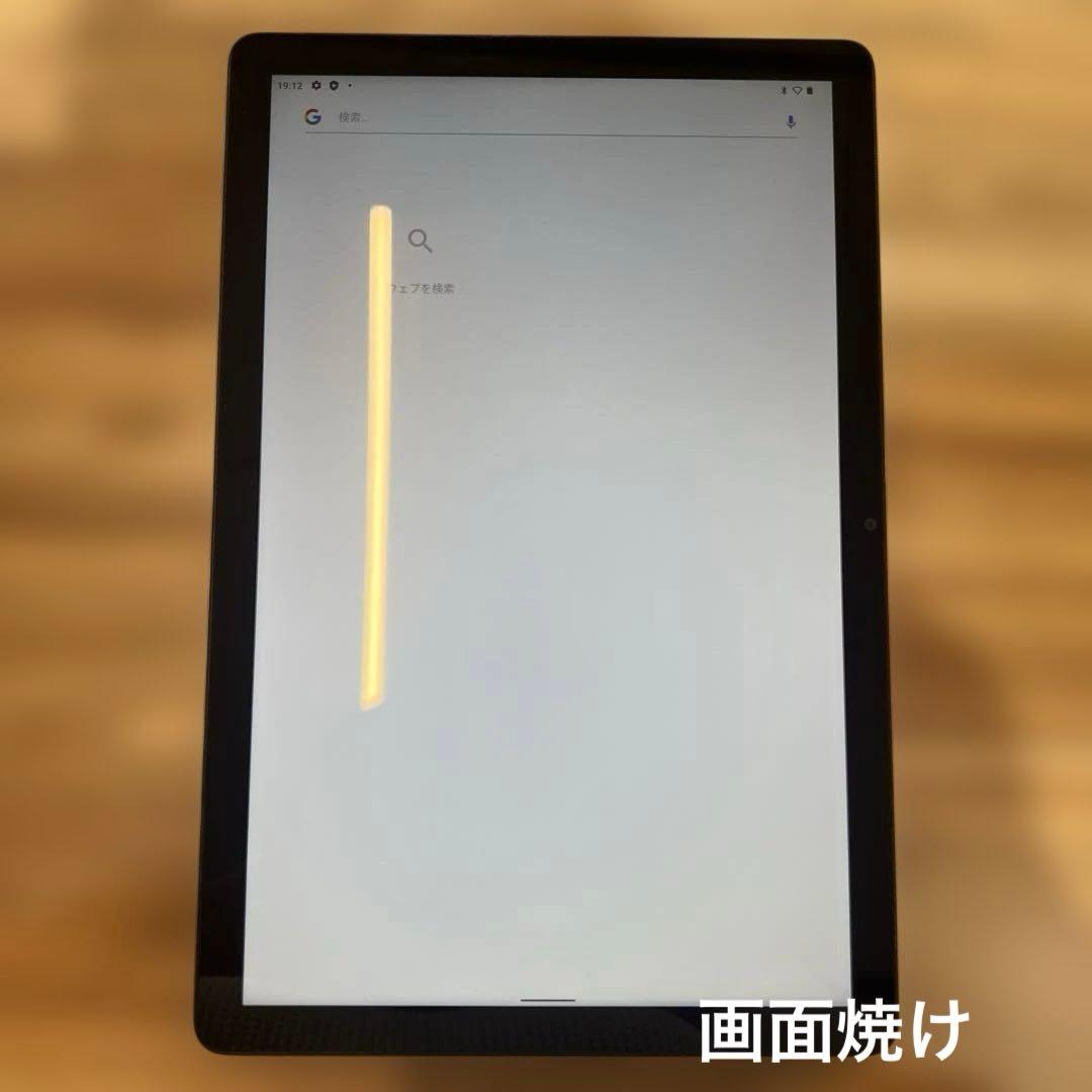 Androidタブレット本体 M818 NEC LAVIE Tab T10 64GB