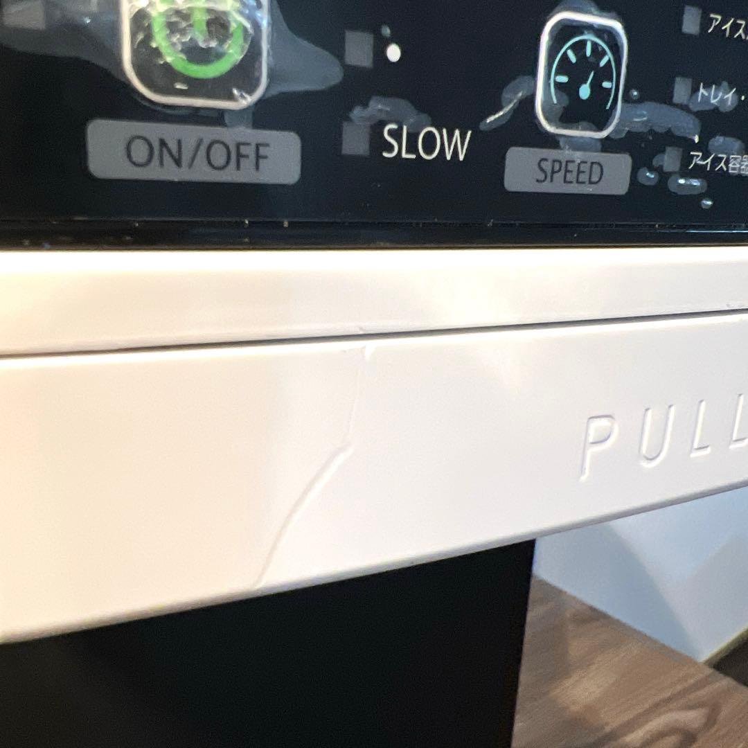 サンデン　めいらくスジャータ シルクアイスマシン　CIM-20A