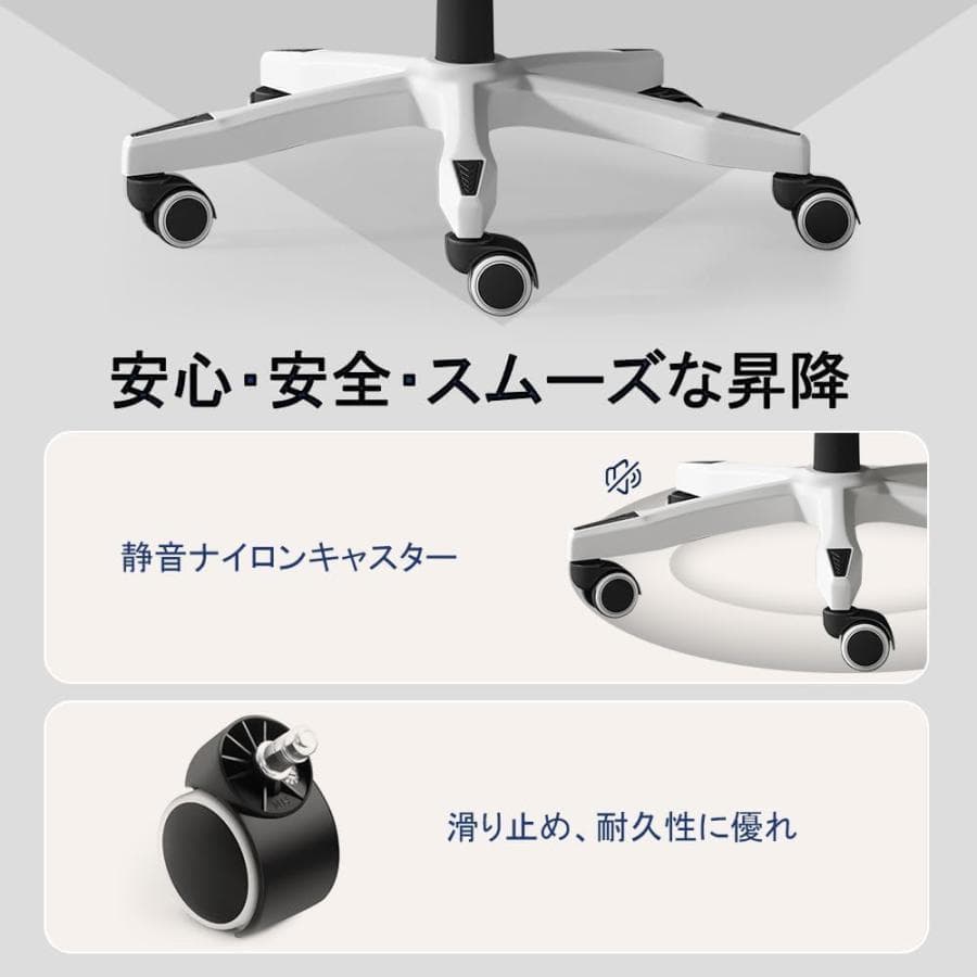 オフィスチェア デスク 通気メッシュ 140°リクライニング オットマン付き