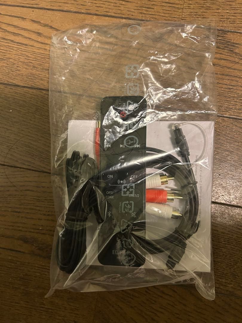 Edifier R1280DBsアンプ内蔵ブックシェルフスピーカー