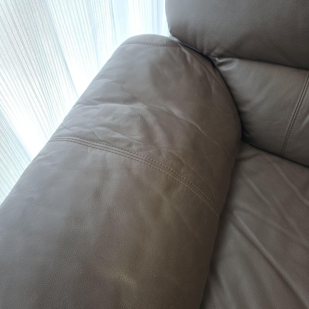 3人掛けソファ レザー オットマン付き ニトリ