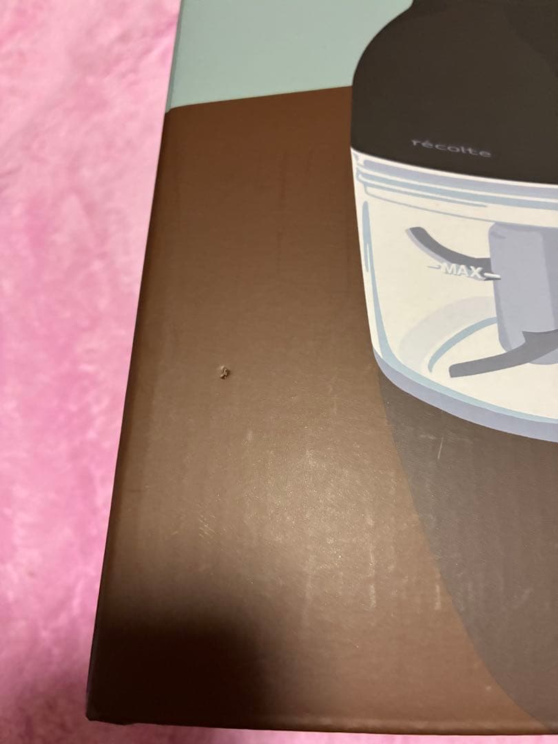 レコルト♡récolte コードレス カプセルカッターRCP7