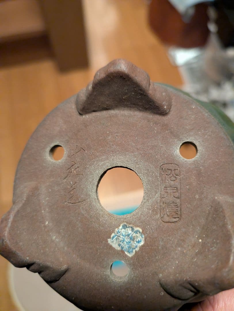 常滑盆栽鉢山秋造、緑色陶器盆栽鉢