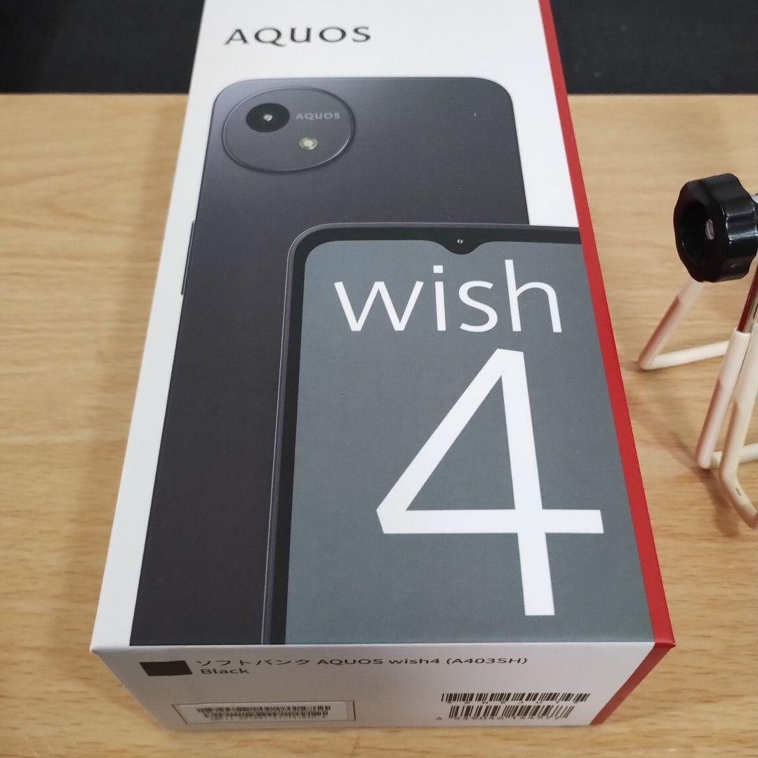 状態Ａスマホ　AQUOS wish 4　バッテリー良好　A403SH a42