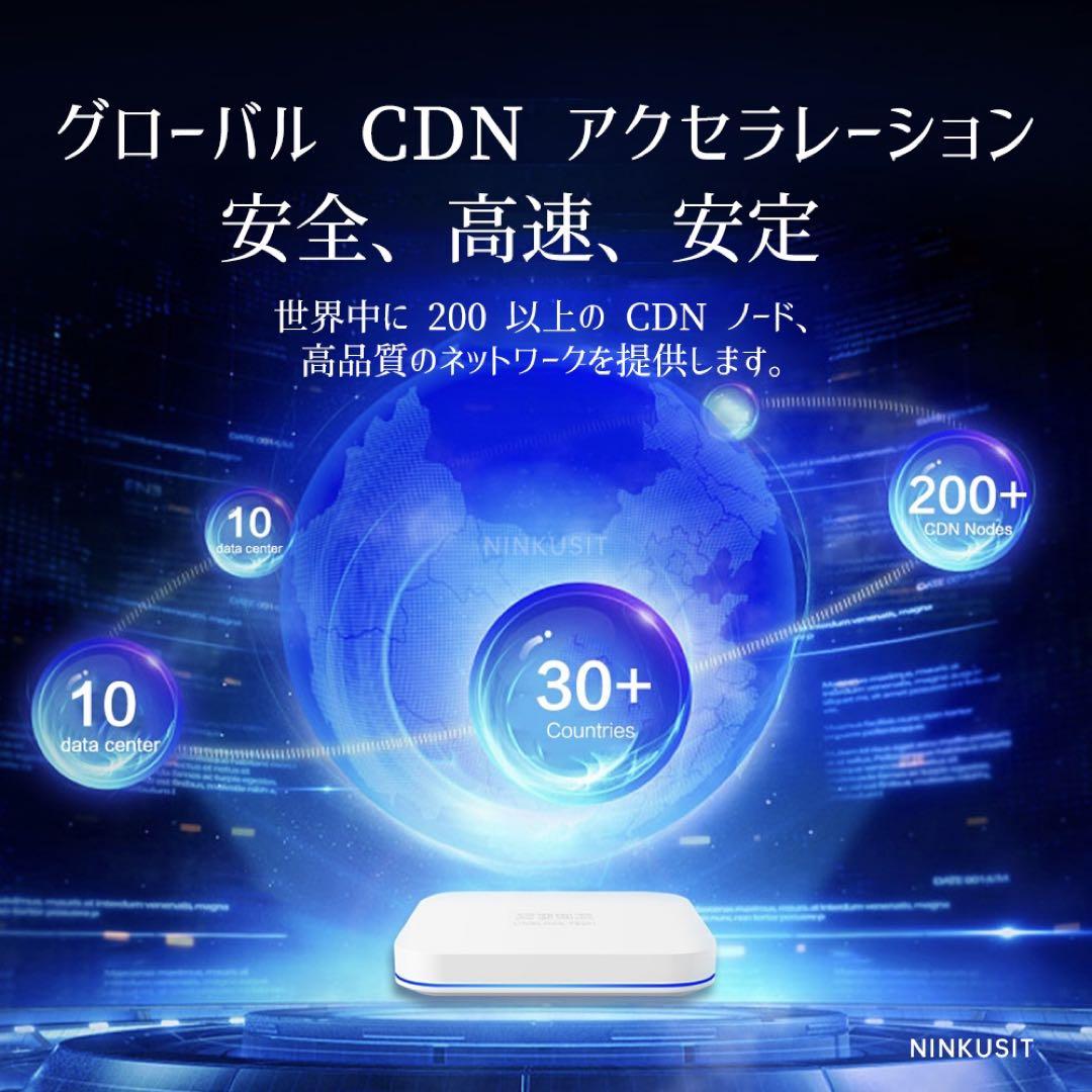 SviCloud9P小雲TVbox 対応世界映画 ライブTV鑑賞 外箱なし