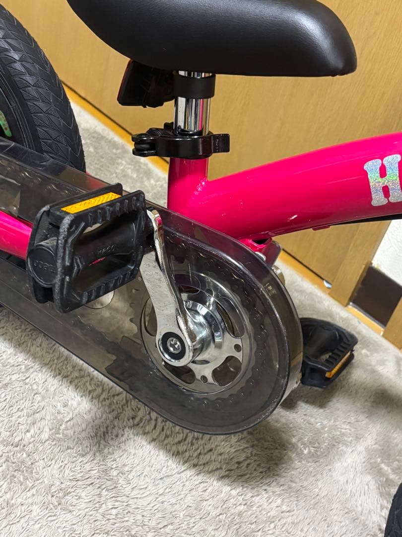 へんしんバイク2 12インチ ピンク スタンド付