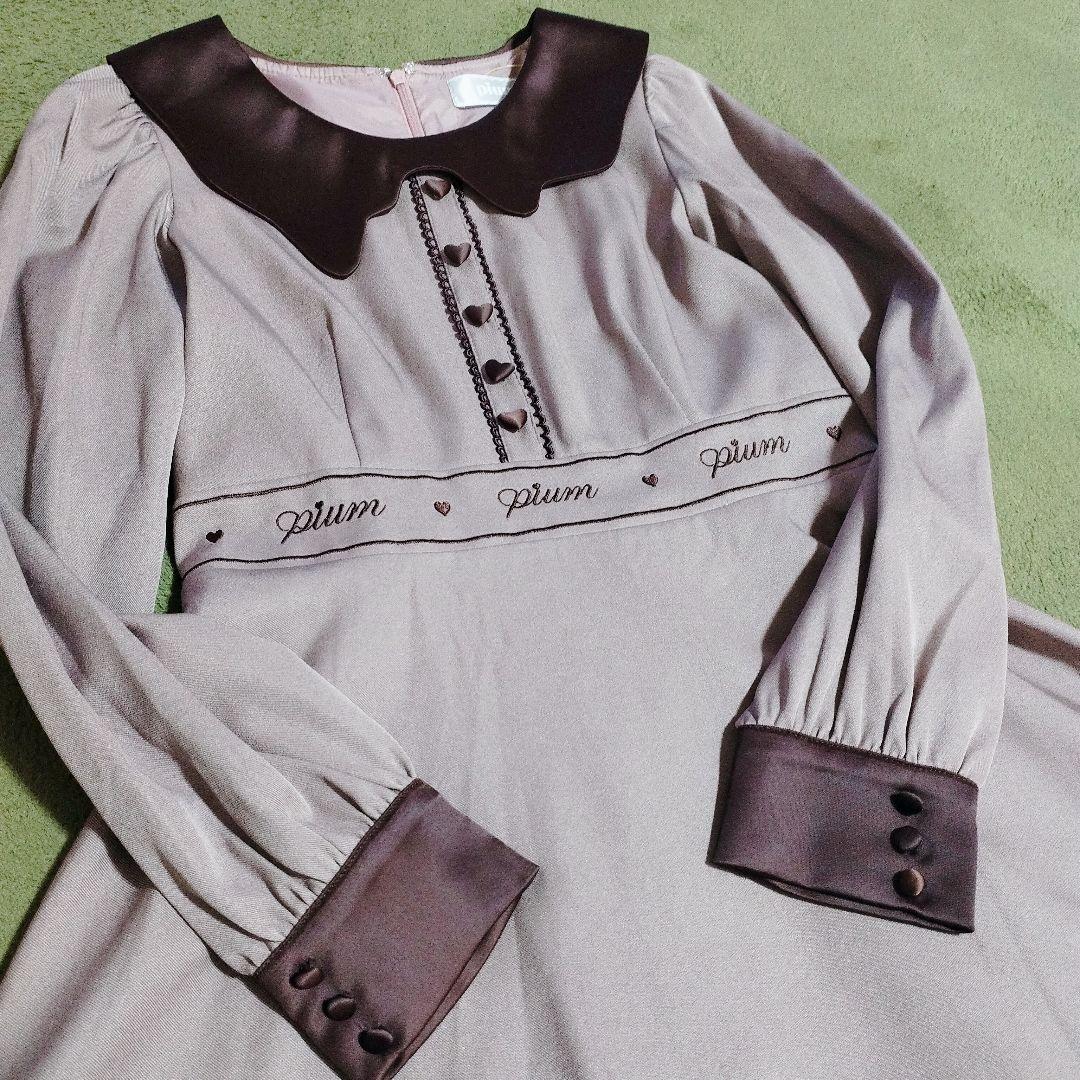 【pium】メルティーチョコレートワンピース モカ