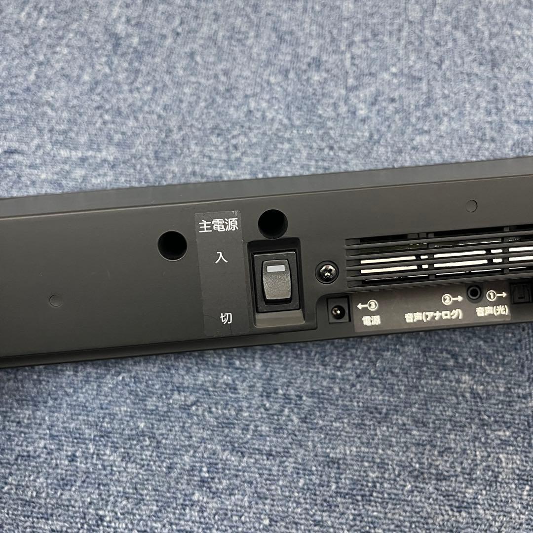 ミライスピーカー ステレオ SF-MIRAIS6 光デジタル対応 リモコン付