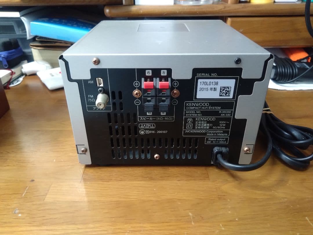 【動作確認済】KENWOOD R-XK330 Bluetooth搭載機