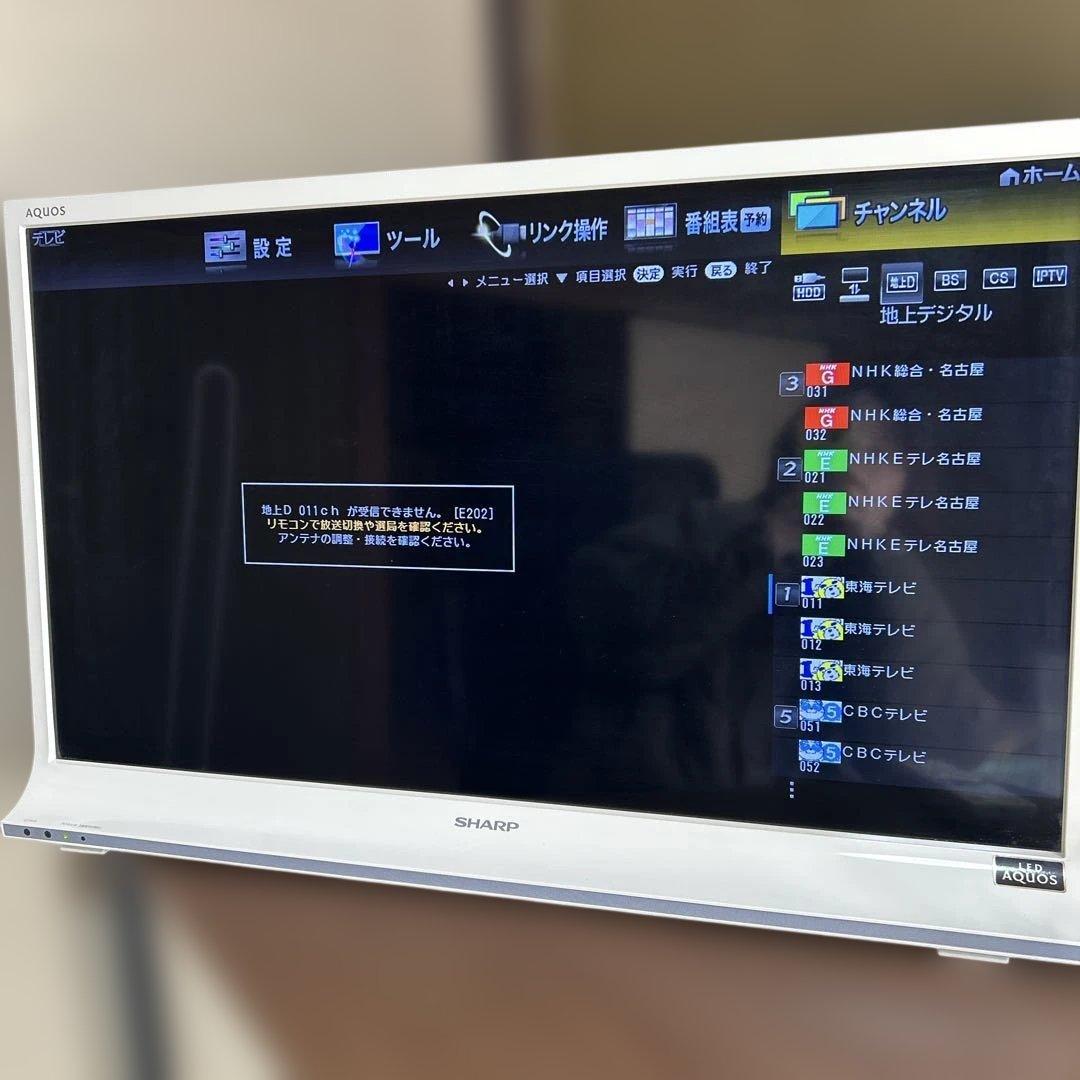 SHARP 32型 液晶テレビ AQUOS LC-32J9