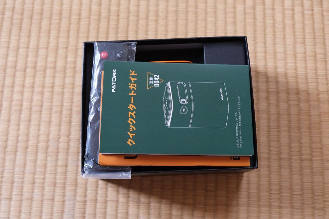 FATORK 小型プロジェクター