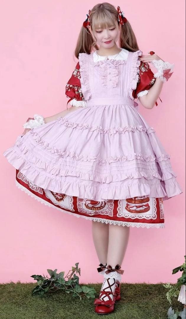 axes femme Chalmiereコットンフリルエプロン（ピンク）