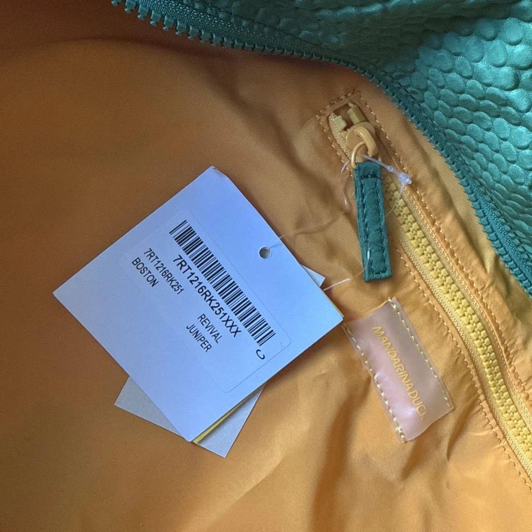 MANDARINA DUCK メッシュボストンバッグ グリーン 新品