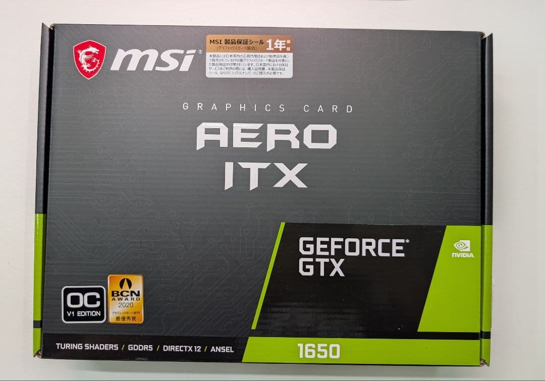 グラフィックボード・グラボ・ビデオカード MSI AERO ITX GeForce GTX 1650 4G OCV1
