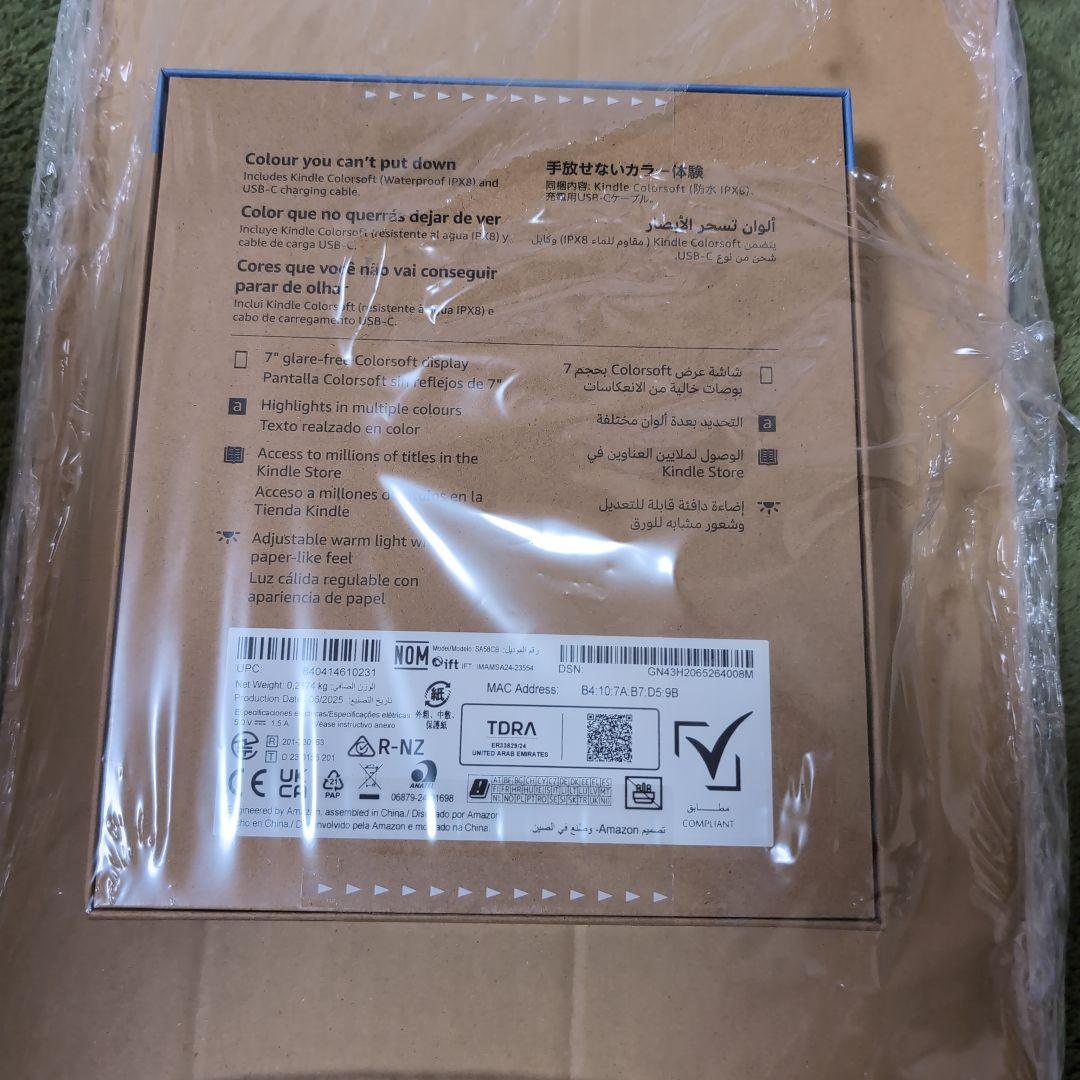 Kindle ColorSoft 16GB ブラック