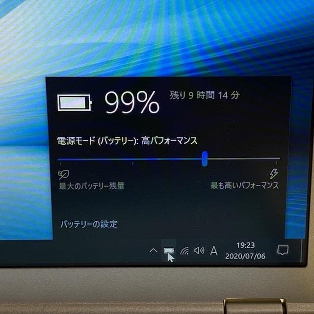 ◆爆速 松下CF-SZ6ED9QS◆i5-7200U◆ 8G◆大容量SSD1TB