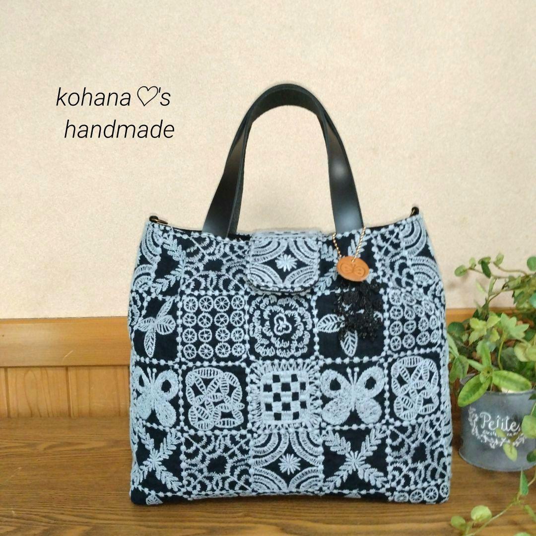 【ゆうこ】ハンドメイドஐ..タブ付きタック入り2wayトートバッグ∂б