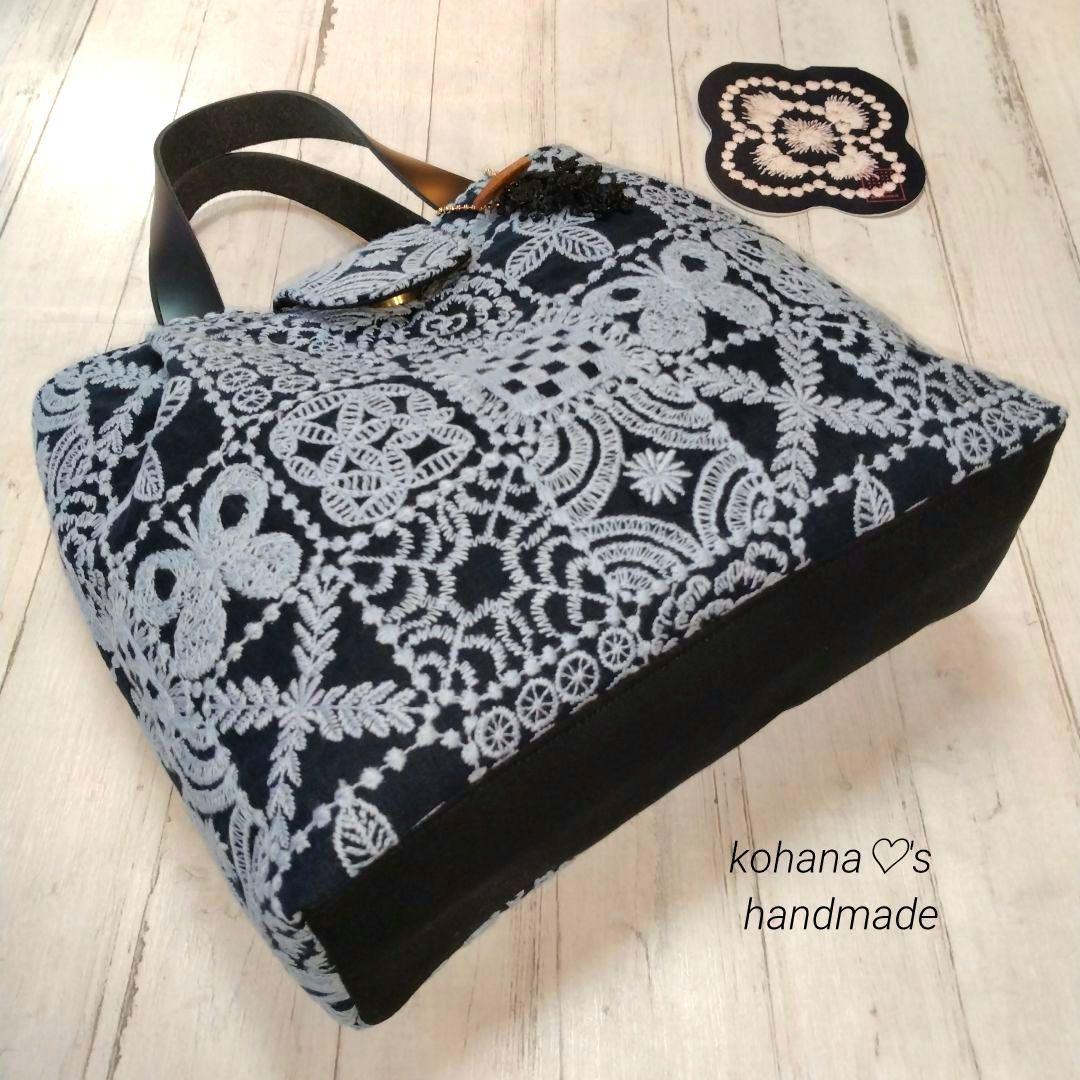 【ゆうこ】ハンドメイドஐ..タブ付きタック入り2wayトートバッグ∂б