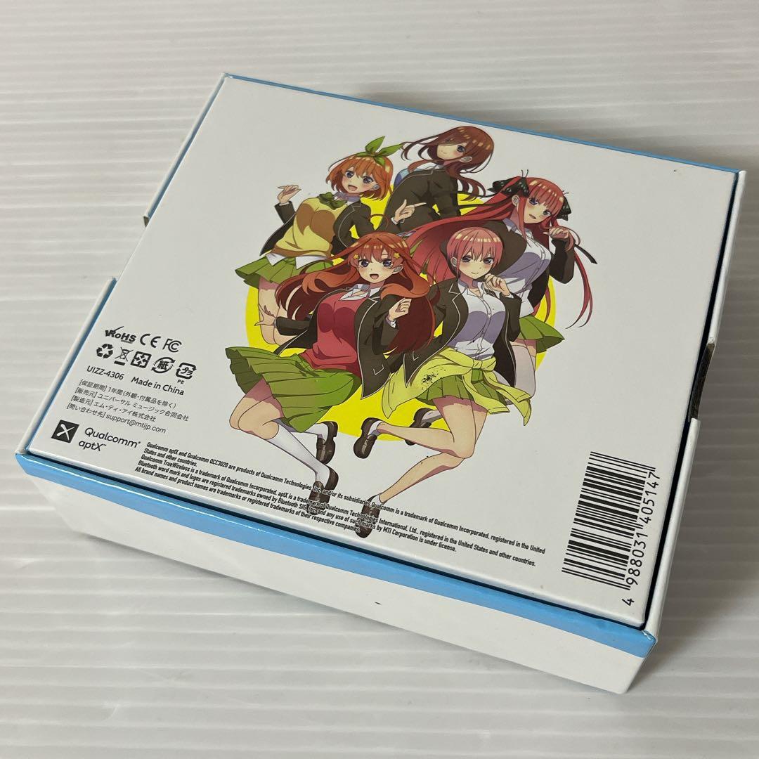 【完売品】五等分の花嫁 中野三玖モデル ワイヤレスイヤホン