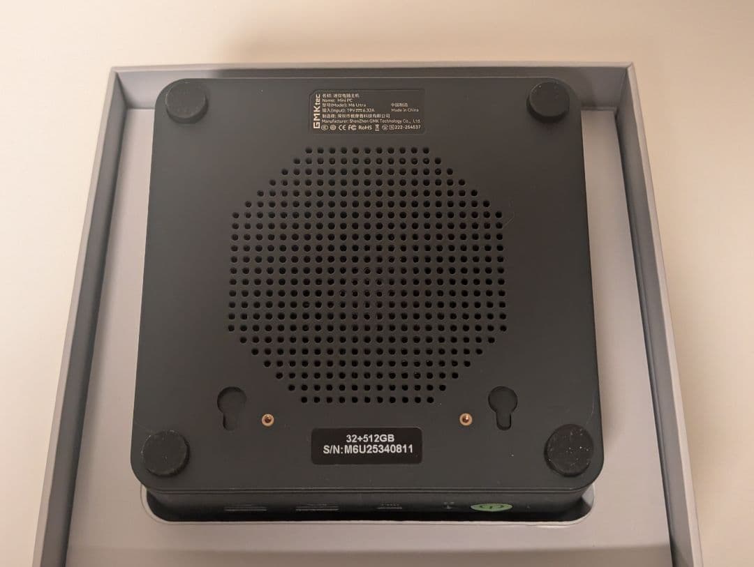 ミニPC GMKtec M6 Ultra Ryzen 7640HS (32GB DDR5)