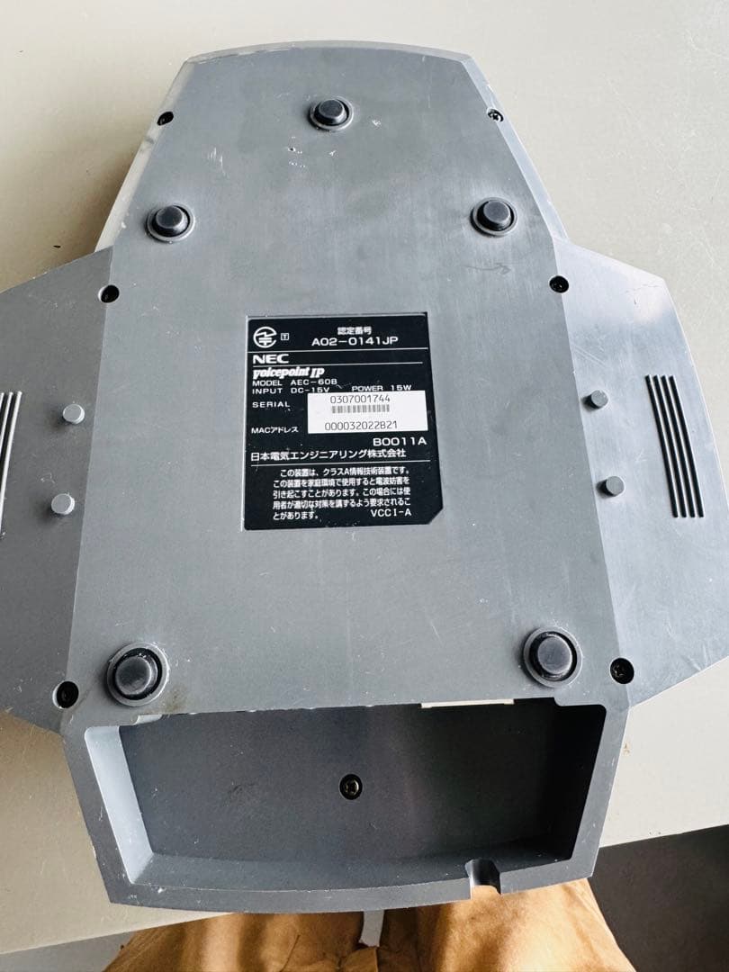 【中古】A02-0141JP：電話会議装置