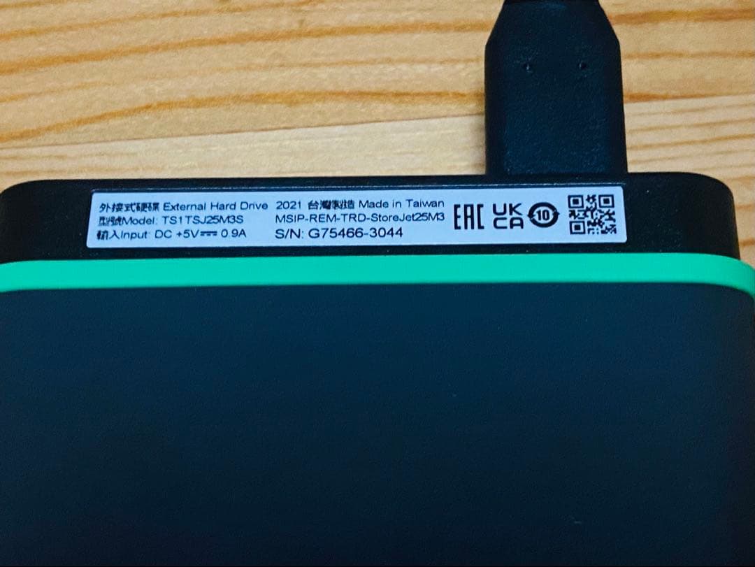 トラセンド ポータブルHDD 1TB TS1TSJ25M3S 外付けHDD