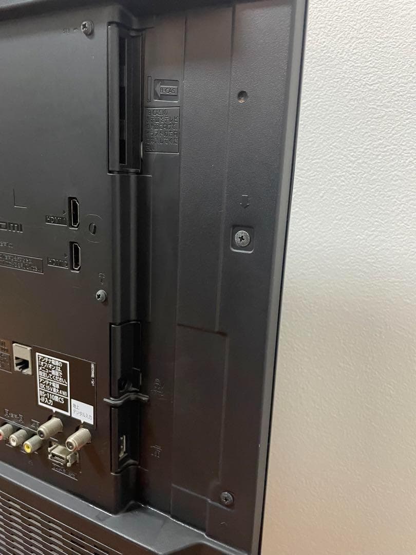 Panasonic 液晶テレビ 39V型 外付けHDD対応 TH-L39C60