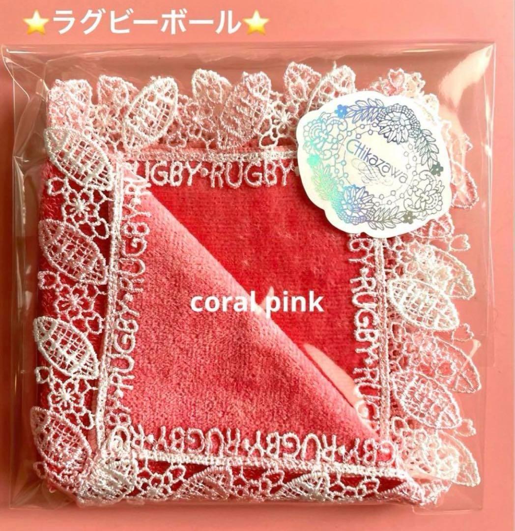 にゃんめる(プロフ読んで下さい)様 リクエスト 5点 まとめ商品