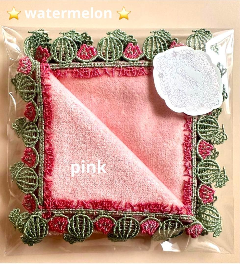 にゃんめる(プロフ読んで下さい)様 リクエスト 5点 まとめ商品