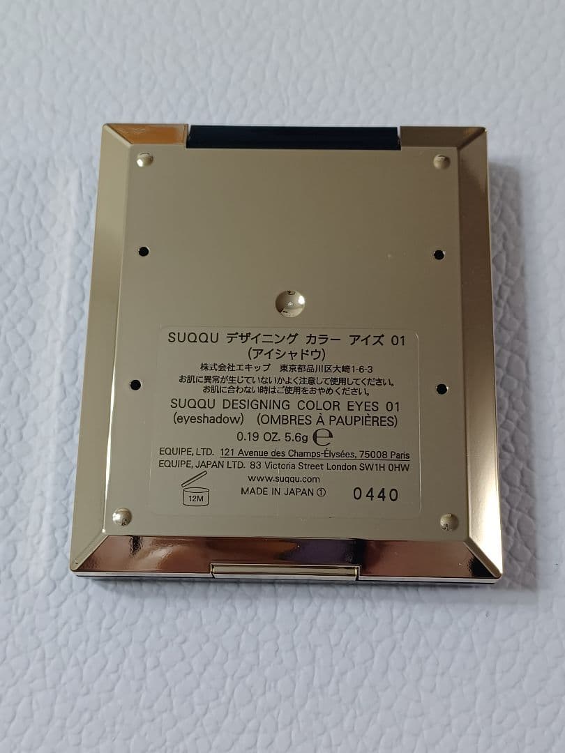 【♡新品♡】SUQQU デザイニングカラーアイズ 01 優芍薬