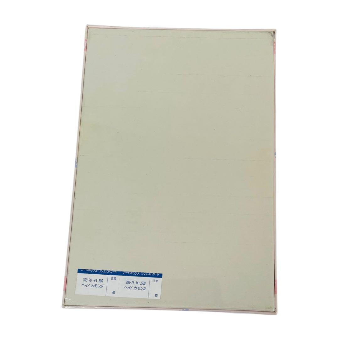 ★未開封★ 美少女戦士セーラームーン ジグソーパズル まとめ