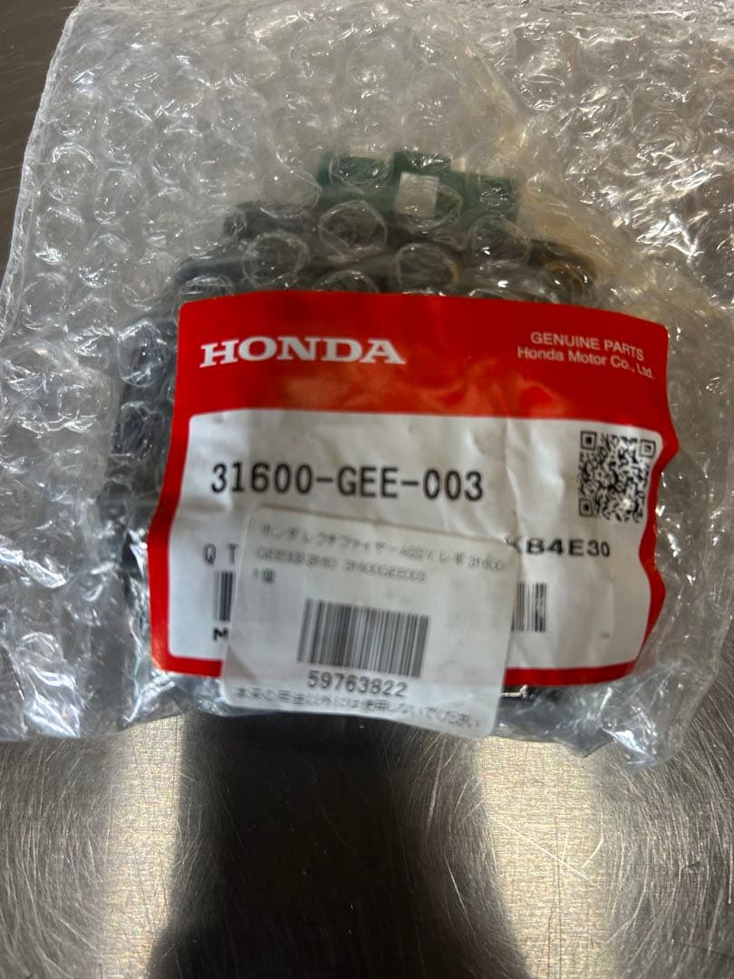 HONDA 純正部品 31600-GEE-003 レクチファイヤー　ASSY
