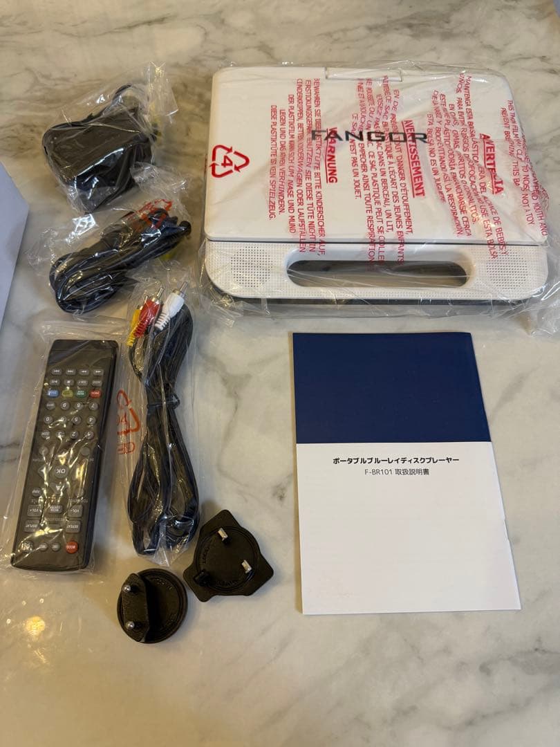 【新品未使用】FANGORポータブルブルーレイプレーヤー 10.5インチ