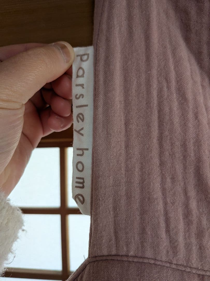 Parsleyエプロン　ピンク