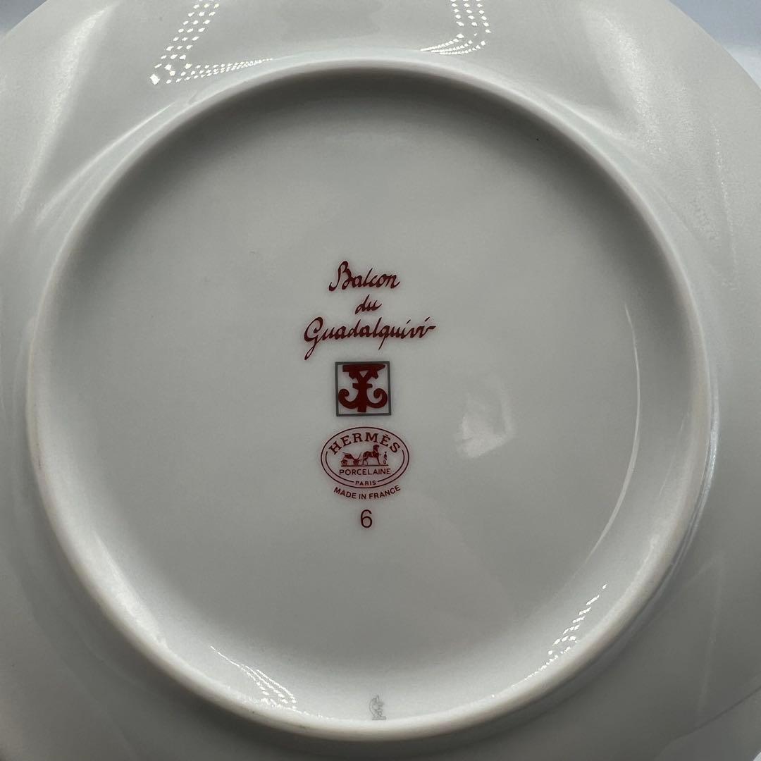 ほ*ぺ様 【正規品】HERMESエルメス　バルコン・デュ・ガダルキヴィール　皿1
