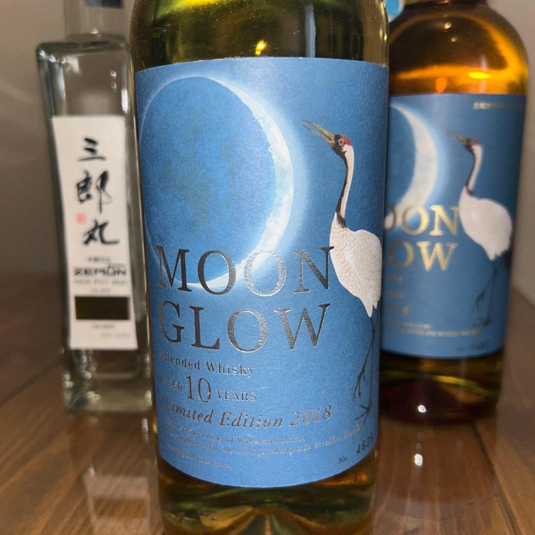 値下げ中‼️ジャパニーズウイスキー　三郎丸蒸留所3本セット