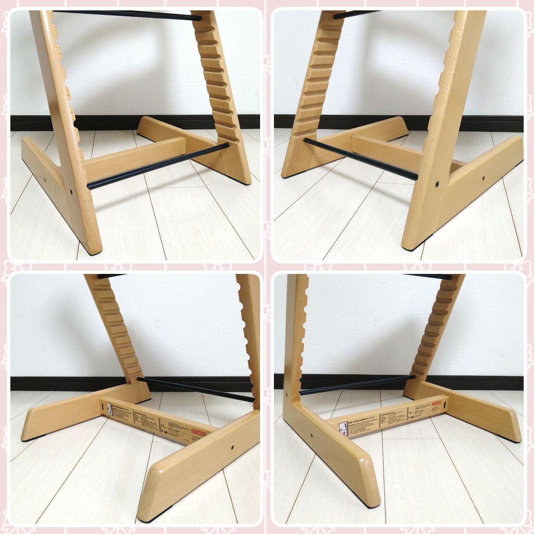 【早い者勝ち❣送料込み❣】ストッケ 木製チェア トリップトラップ⭐︎