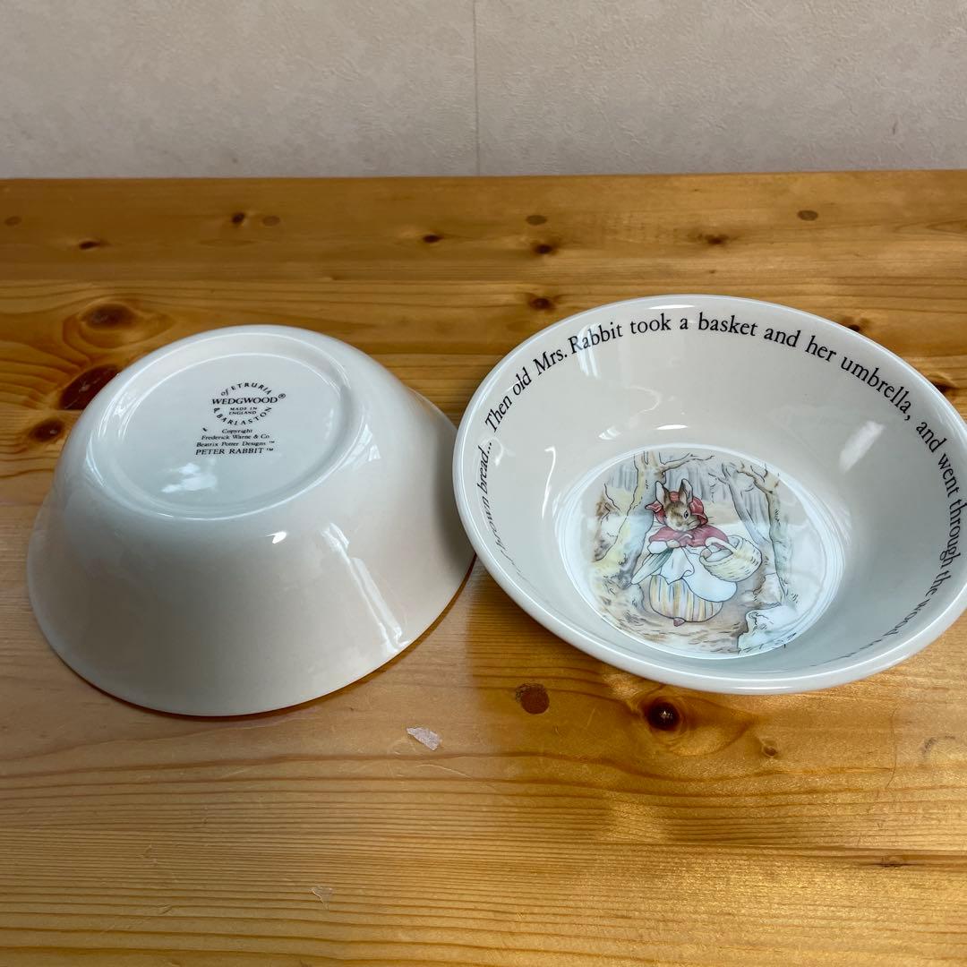ウェッジウッド　ピーターラビット　食器セット　14点