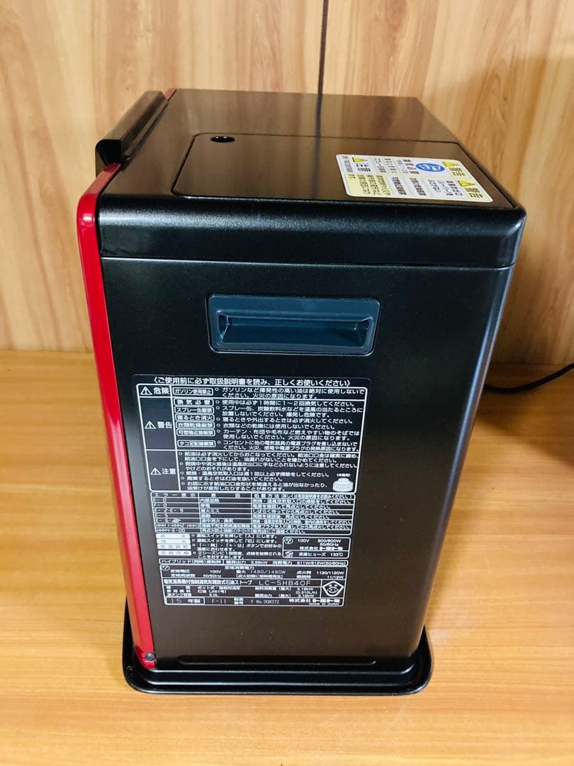トヨトミ LC-SHB40F ハイブリッド 石油ファンヒーター 2015年製