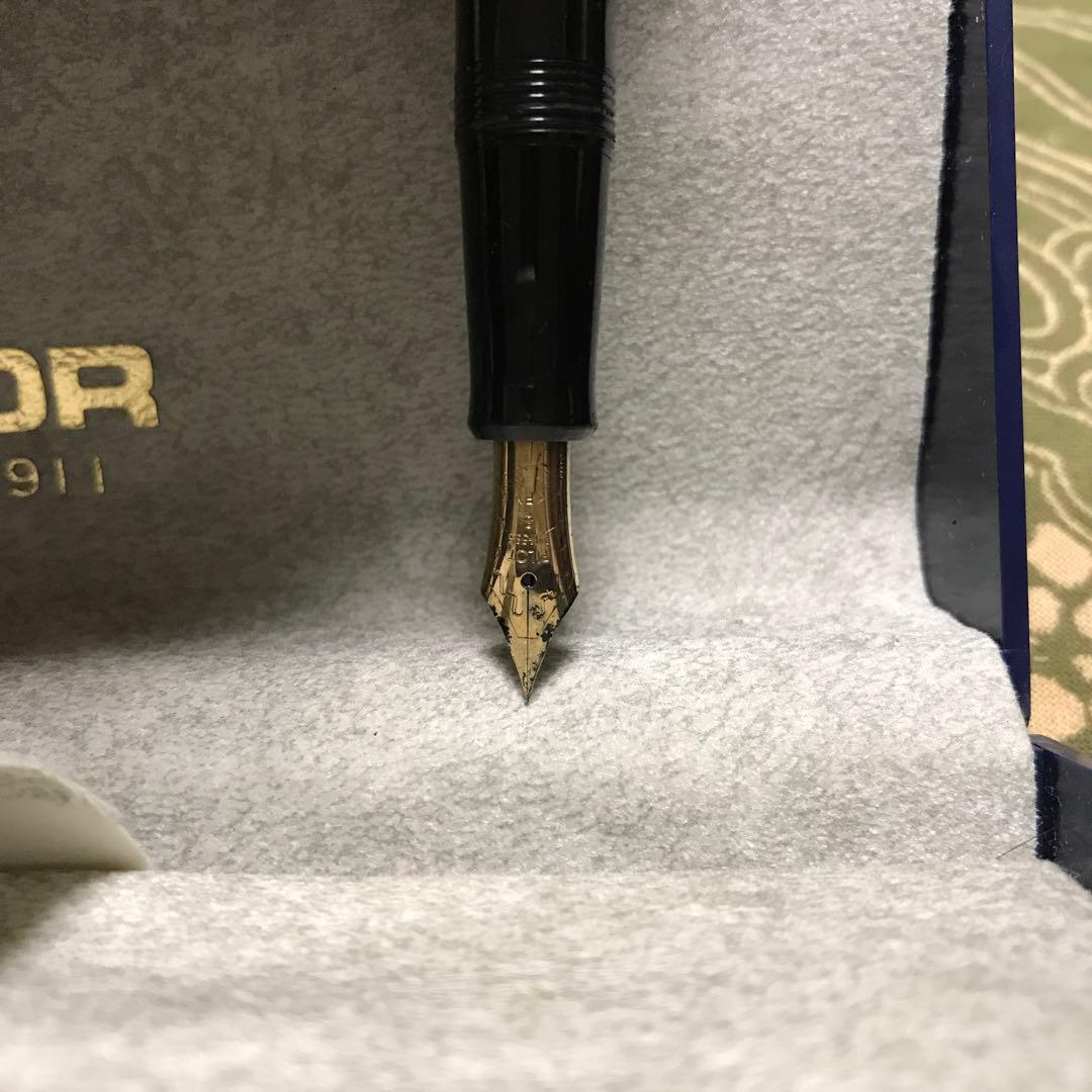 万年筆3本セット