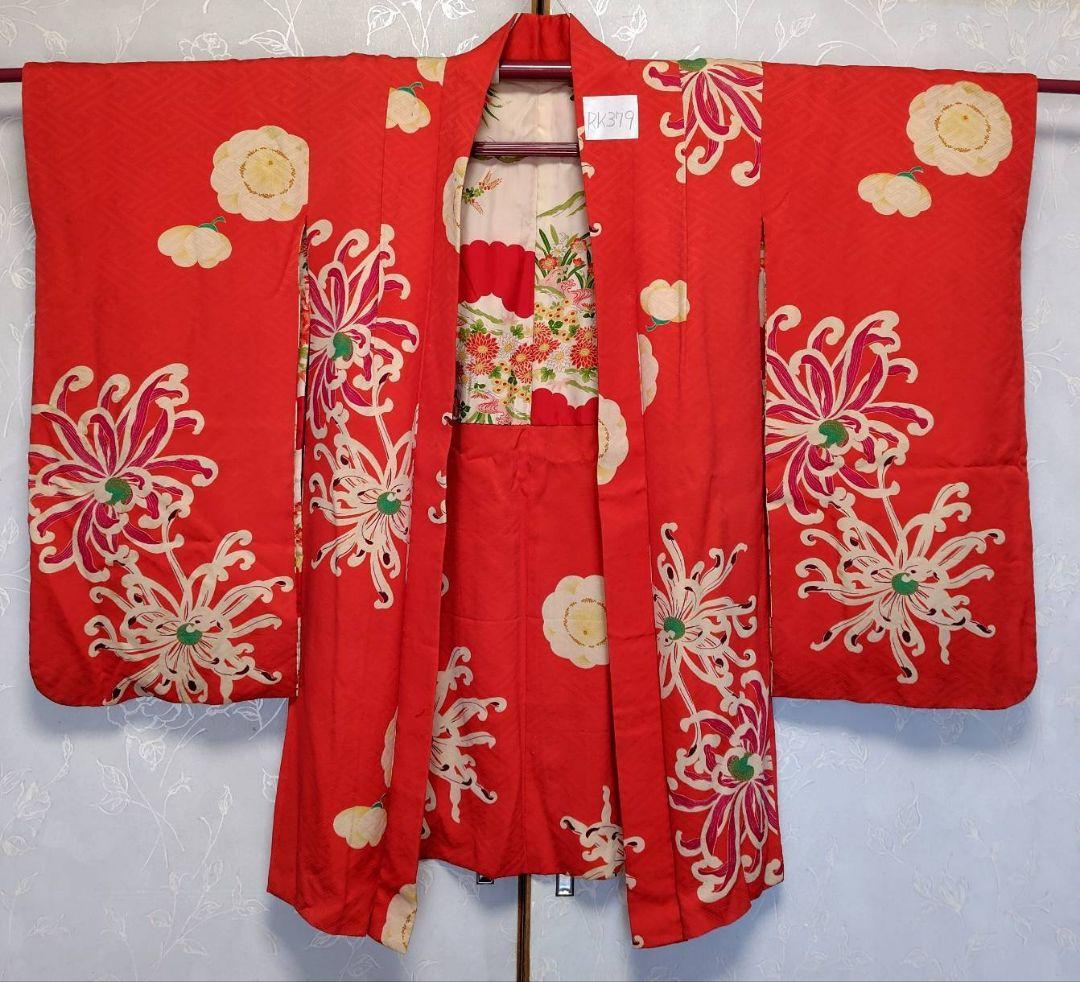 RK379アンティーク子供着物羽織着丈87センチ裄丈53センチ正絹