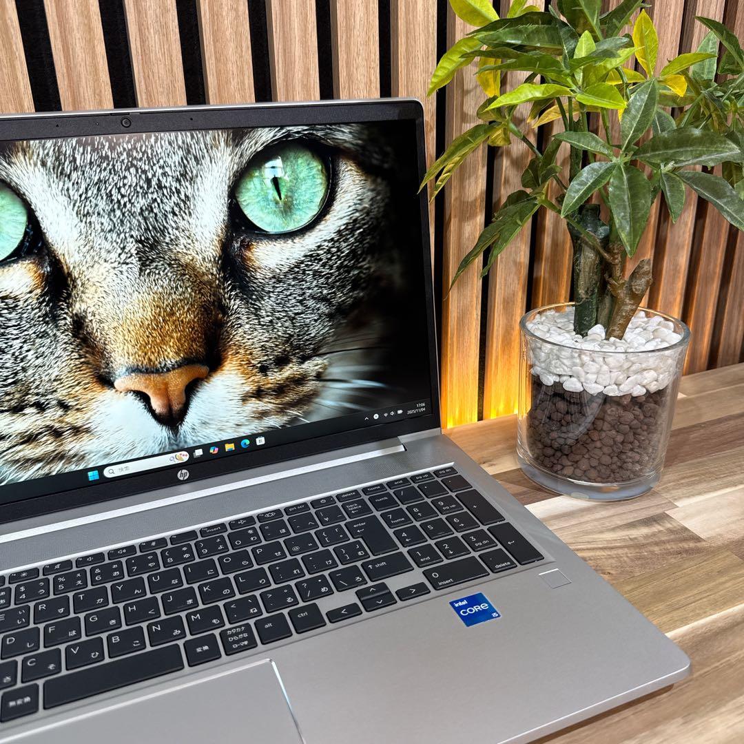 準美品2023年モデル‼️HP ProBook☘メモリ16GB☘最新ノートパソコン